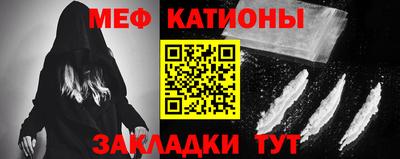 метадон Аргун
