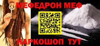 гашишное масло Апрелевка
