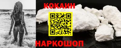 прущая мука Апшеронск