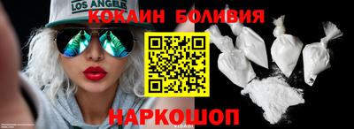 прущая мука Апшеронск