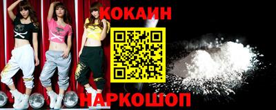 гашишное масло Апрелевка