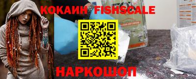 прущая мука Апшеронск