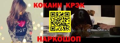 метадон Аргун