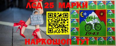 прущая мука Апшеронск