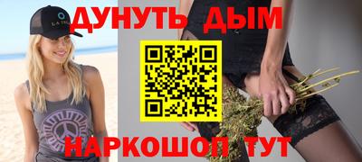 метадон Аргун