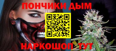 метадон Аргун