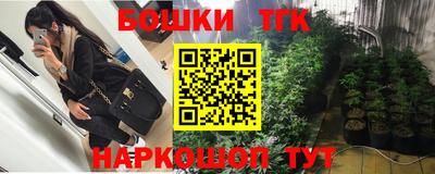 метадон Аргун