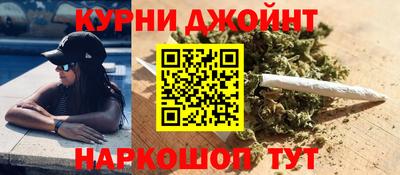 метадон Аргун