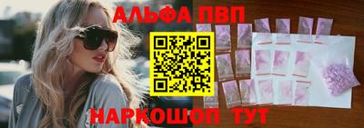 метадон Аргун