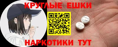 метадон Аргун