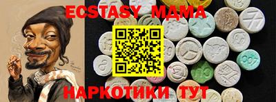 метадон Аргун
