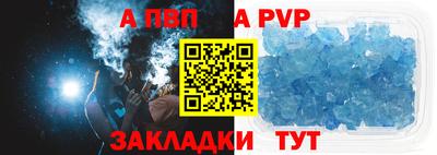 метадон Аргун
