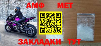 метадон Аргун