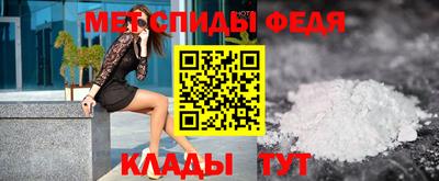 метадон Аргун