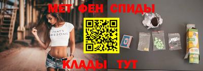 метадон Аргун