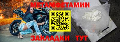 гашишное масло Апрелевка