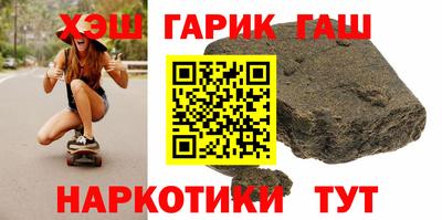 прущая мука Апшеронск