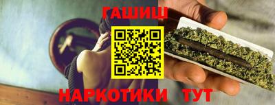 метадон Аргун
