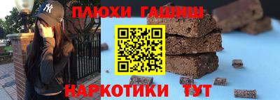 метадон Аргун