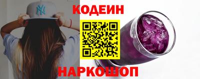 гашишное масло Апрелевка