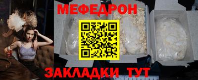 гашишное масло Апрелевка