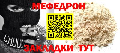 метадон Аргун