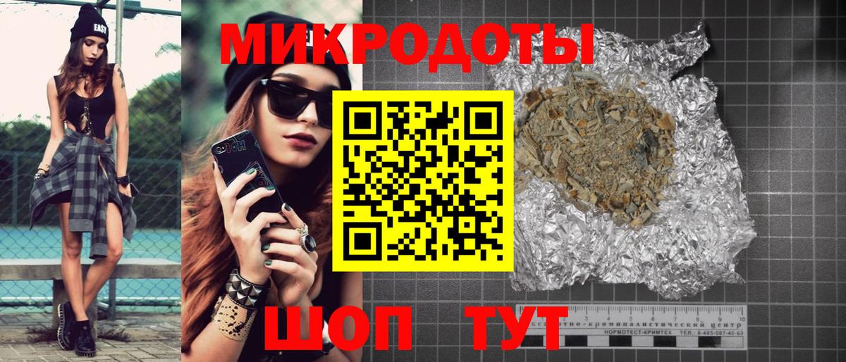 Псилоцибиновые грибы мухоморы Великий Устюг